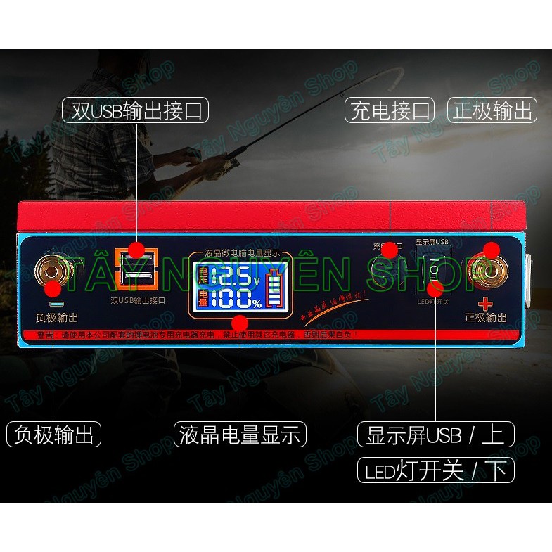 Pin lithium 12V - 200Ah - Pin lithium 12V - 200Ah