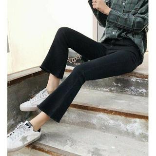 {giá sỉ.} Quần jean skinny ống loe chất đẹp.