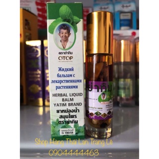Dầu 16 vị thảo mộc Herbal Liquid Balm Yatim Band OTOP