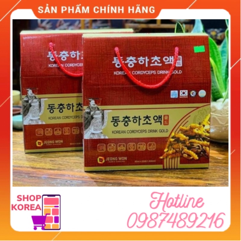 Nước đông trùng hạ thảo Jeong won Hàn quốc hộp 20 gói/80ml