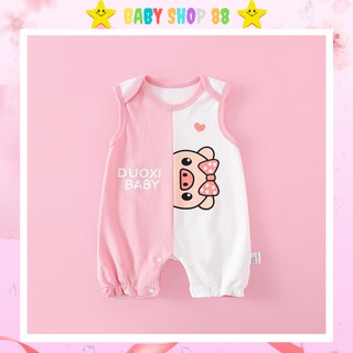 Body đùi body ngắn tay sát nách in hình heo hồng dễ thương cho bé trai bé gái