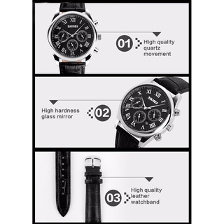 Đồng hồ Skmei SK030