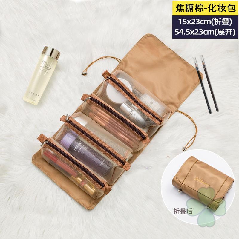 Túi đựng mỹ phẩm bốn trong một sức chứa lớn di động đơn giản thời trang Hàn Quốc