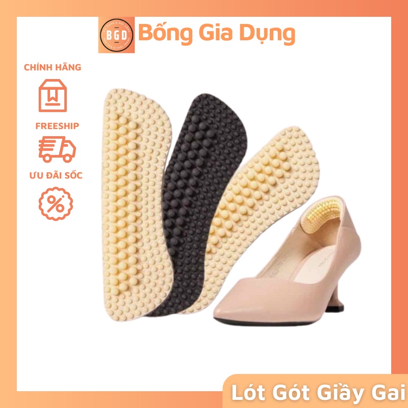 Lót Giày Silicon 4D Chống Trầy Gót Chân Chống Tuột Gót Set 2 Miếng