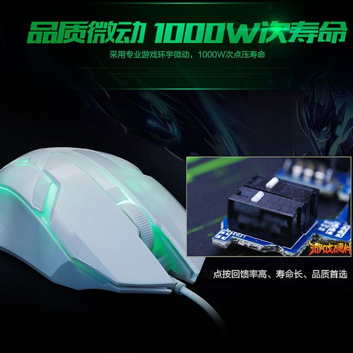 Bộ bàn phím và chuột LIMEIDE T11 chuyên Game Led 7 màu