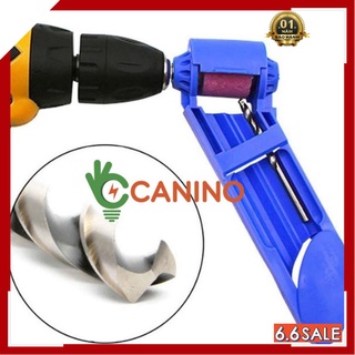 💖💖 Bộ dụng cụ mài mũi khoan đa năng 2-12mm 💖Đa năng [ GIÁ SỐC ]