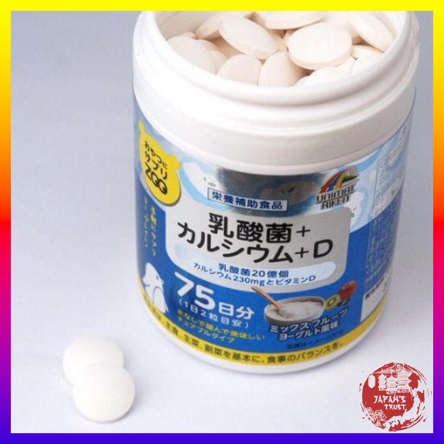 Kẹo Canxi và vitamin D Unimat Riken lọ 150 viên - Kẹo Canxi Zoo Nhật Bản - Giá tốt - Hàng chính hãng