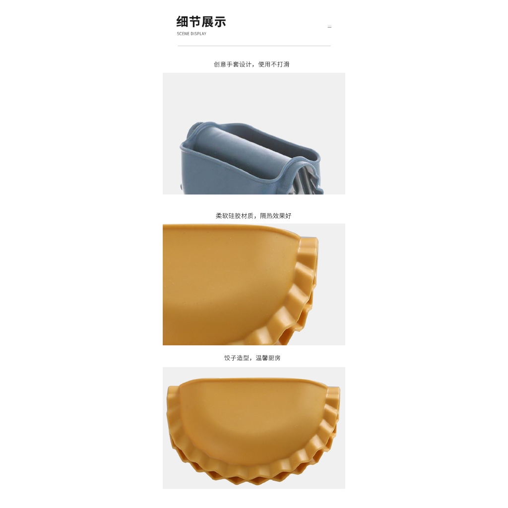 Household anti-scald thick TPR insulation gloves oven microwave oven high temperature anti-scald gloves