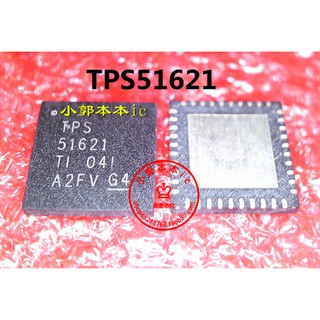 TPS51621 51621 ic quản lý nguồn laptop (HCM)