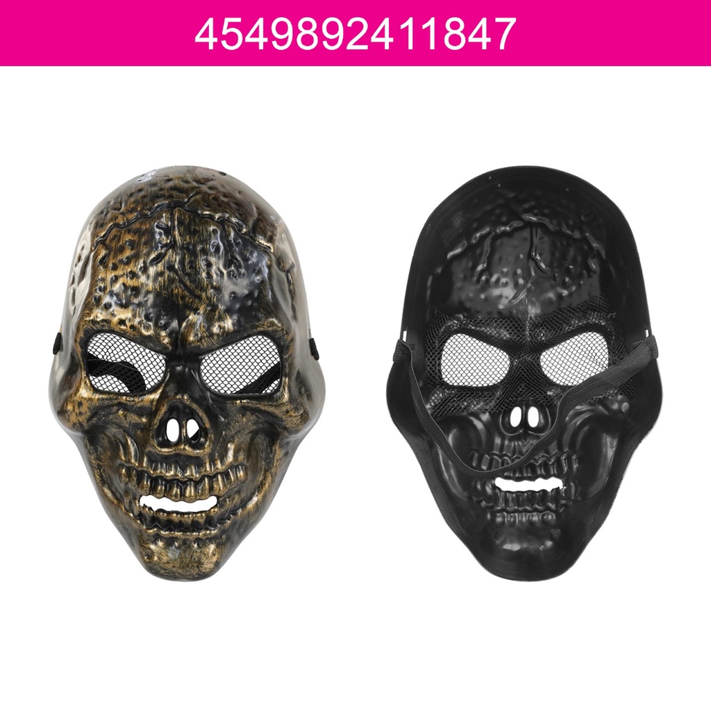 Daiso Halloween Mặt nạ hình sọ người