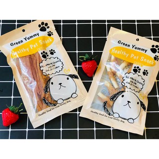 Bánh thưởng Green Yummy