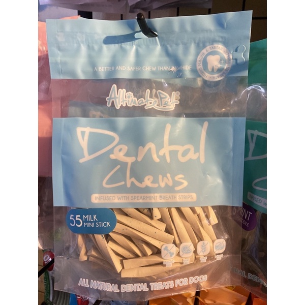 Gặm sạch răng Altimate Pet Dental chews - thanh que sữa