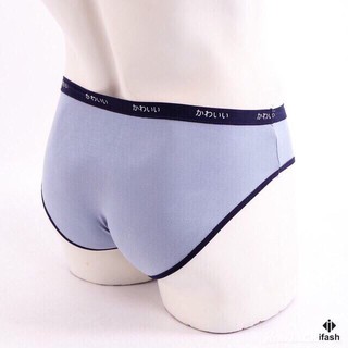 SET 3 QUẦN SỊP NAM TÚI ZIP