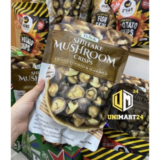 Nấm Sấy Giòn Shiitake Mushroom Crisps 150gr