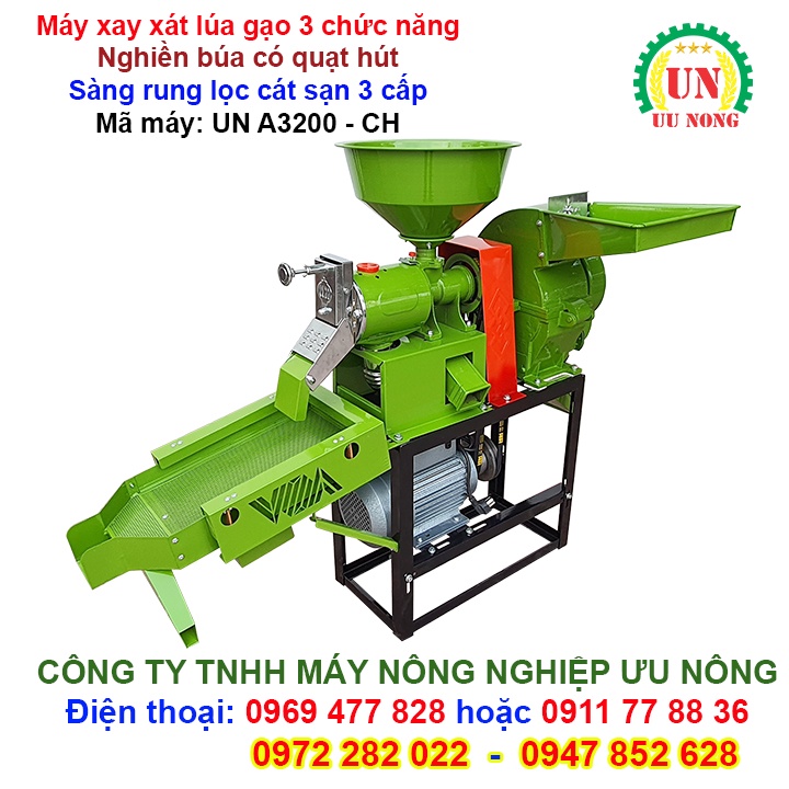 Máy xay xát lúa gạo 3 chức năng  Đầu nghiền búa có quạt hút, sàng rung lọc cát sạn 3 cấp cải tiến mới