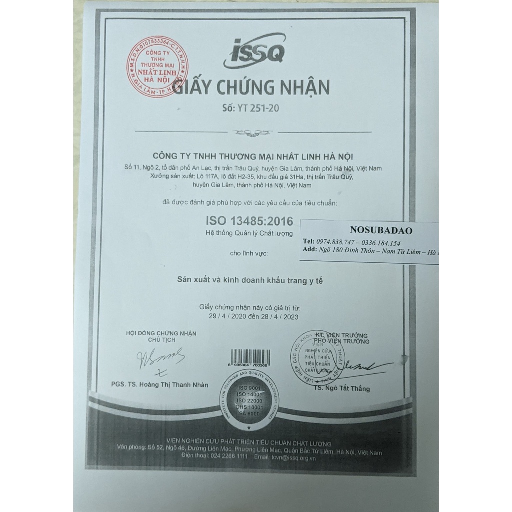 Khẩu trang y tế AMI 4 lớp giấy kháng khuẩn hàng công ty hộp 50 chiếc