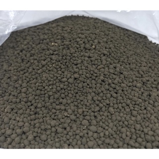 Phân nền ADA AMAZONIA Ver.2 - phân nền thuỷ sinh cao cấp