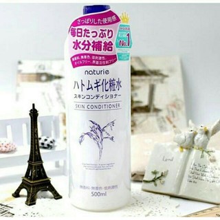 (auth)Nước hoa hồng gạo Naturie Nhật Bản 500ml ý dĩ sale