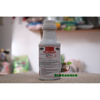 Đạm cá cô đặc Fish Emulsion 250ml
