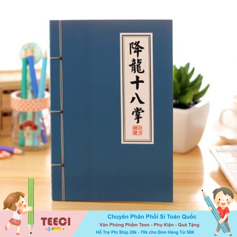 <Ảnh Thật Shop Chụp>Bán sỉ Sổ Tay  Vở Bí Kíp Võ Công - Vở Thư Pháp Cổ Trang Kungfu Dòng Kẻ Ngang A5 A007