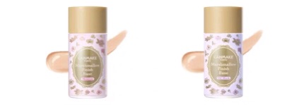 Kem Lót kiềm dầu Marshmallow Finish Base