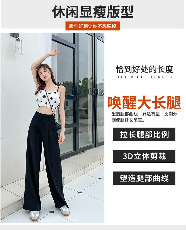 2020 chụp ảnh thực tế quần ống rộng màu tím mới nữ voan thẳng đứng, quần âu rộng, quần lau sàn cạp cao | BigBuy360 - bigbuy360.vn