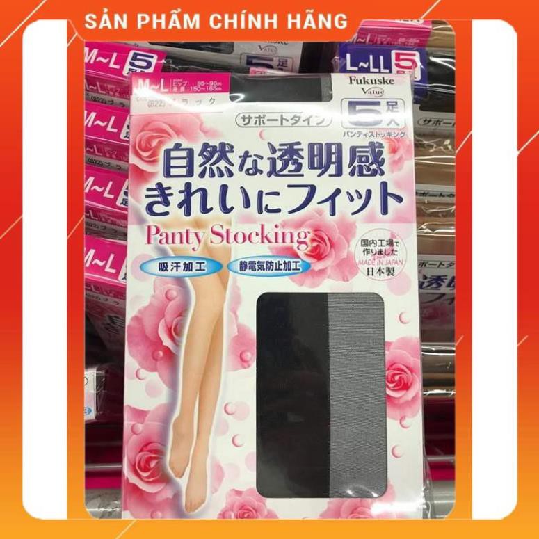 [Freeship - Cam kết chính hãng] Set 5 đôi Quần tất vớ da Panty Stocking màu da siêu thật Made in Japan