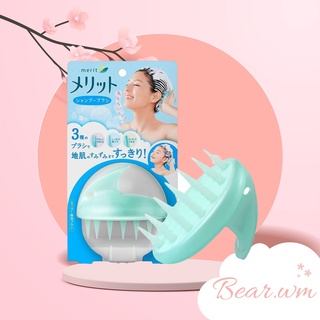 Bàn chải lược gội đầu Merit Kao siêu mềm, masaage da đầu loại bỏ bụi bẩn và gàu Nhật Bản