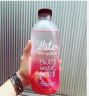 Bình nước Water Pongdang