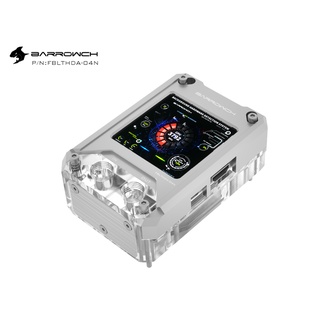 Block CPU Barrowch HDMI Display FBLTHD-04N