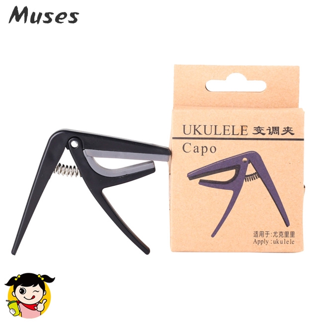 Kẹp capo tăng tông chuyên nghiệp dành cho đàn Ukulele đa dụng