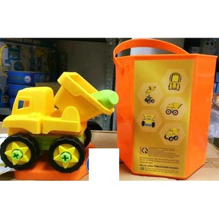 Bộ xếp hình lego