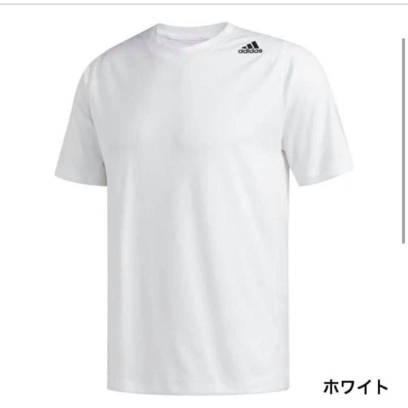Áo tập thể thao adidas chính hãng
