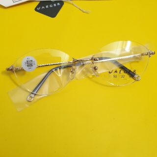 Gọng kính mắt trong Hoya Jaeger