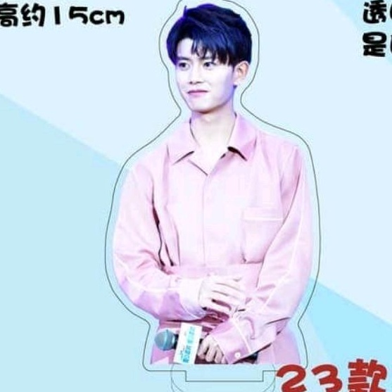 Standee Nhậm Gia Luân