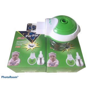 Máy tinh dầu đuổi muỗi cao cấp . Kèm 1 lọ tinh dầu