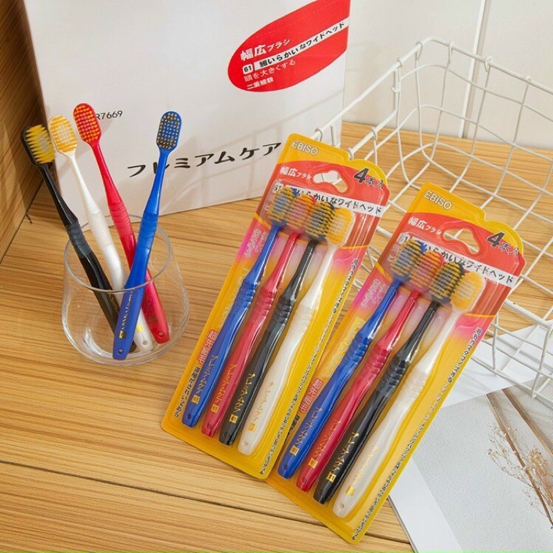 Bàn chải đánh răng ebiso sét 4 cái