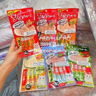 Que thưởng ciao thái lan cho mèo ( gói 4 que - vị ngẫu nhiên )