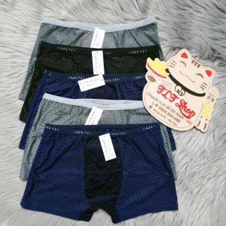 COMBO 2 HỘP QUẦN BOXER ĐÙI NAM THÔNG HƠI XUẤT NHẬT TỐI MÀU ( 10 CHIẾC)-HOT