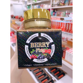 Kem 4K plus berry