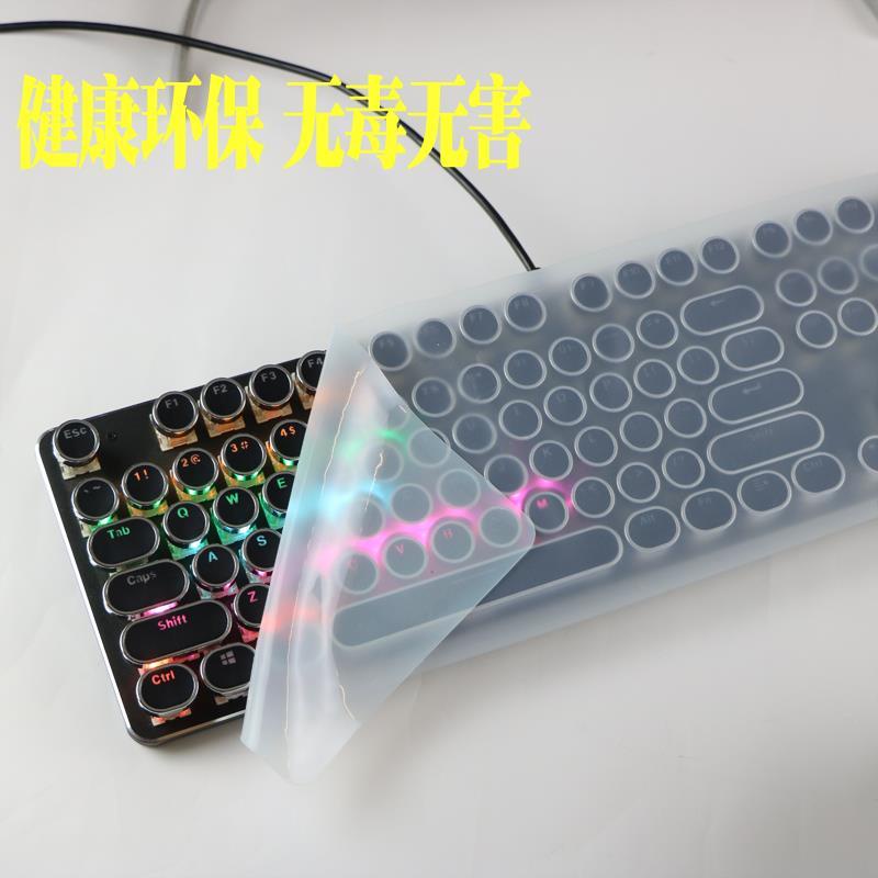 ۩❏MEIXIE/Meixie desktop keyboard protective film suitable for AOC real manipulator feel steampunk game GK410 | BigBuy360 - bigbuy360.vn