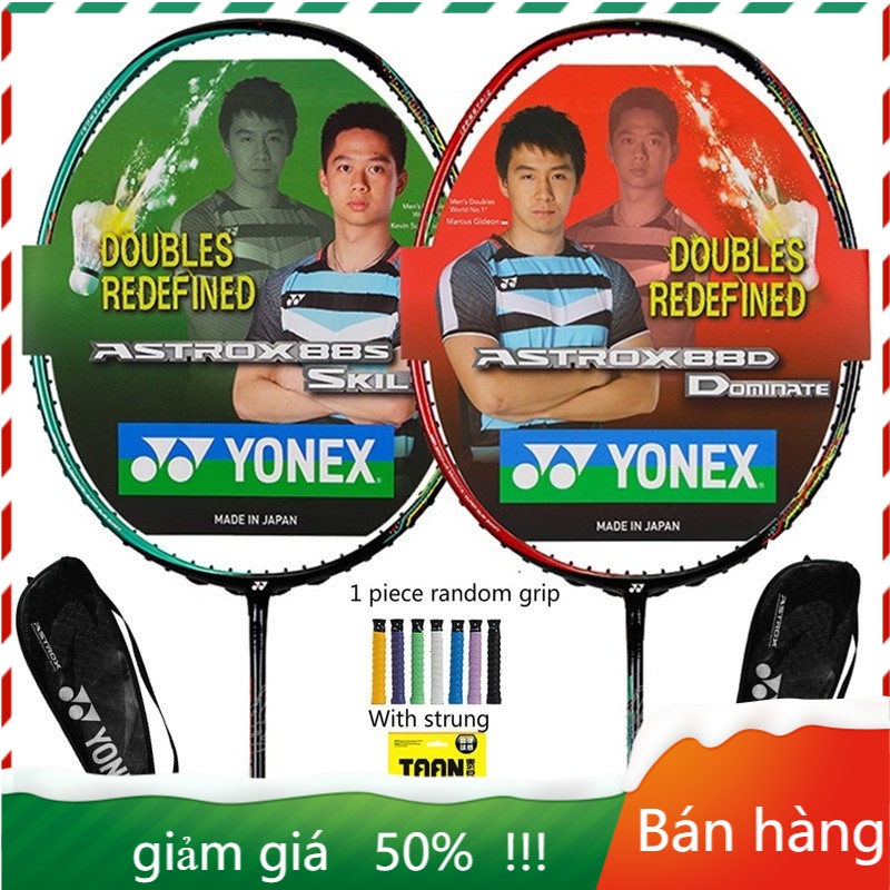 Cầu lông cầu lông đầy đủ Carbon Yonex Cầu lông Astrox 88S 88D cho trận đấu và trò chơi ngoài trời với túi và dây chuyền quá mức