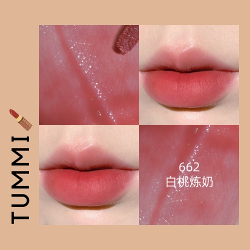 [HỎA TỐC] TOORUNE - Son kem tint Toorune Foggy Lip Glaze