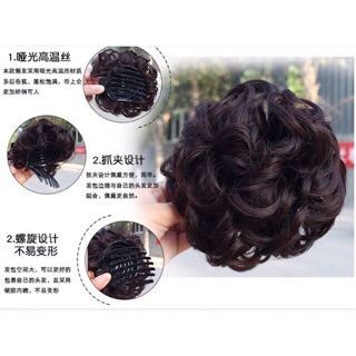 Tóc giả búi xoăn kẹp💝🥰freeship-ảnh thật
