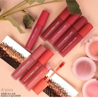 BÉ SON APIEU JUICY PANG MOUSSE TINT MỚI HOT BỎNG TAY