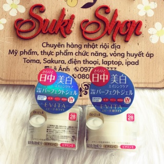 YYY 🌈THANH LÝ🌈 kem dưỡng trắng da evita kanebo white UV gel 50g nội địa nhật