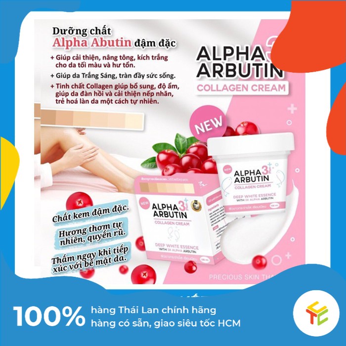 Kem Alpha Arbutin 3 Plus Kích Trắng, Dưỡng Da Cao Cấp Thái Lan