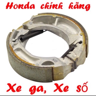 Má phanh cơ honda chính hãng nissin