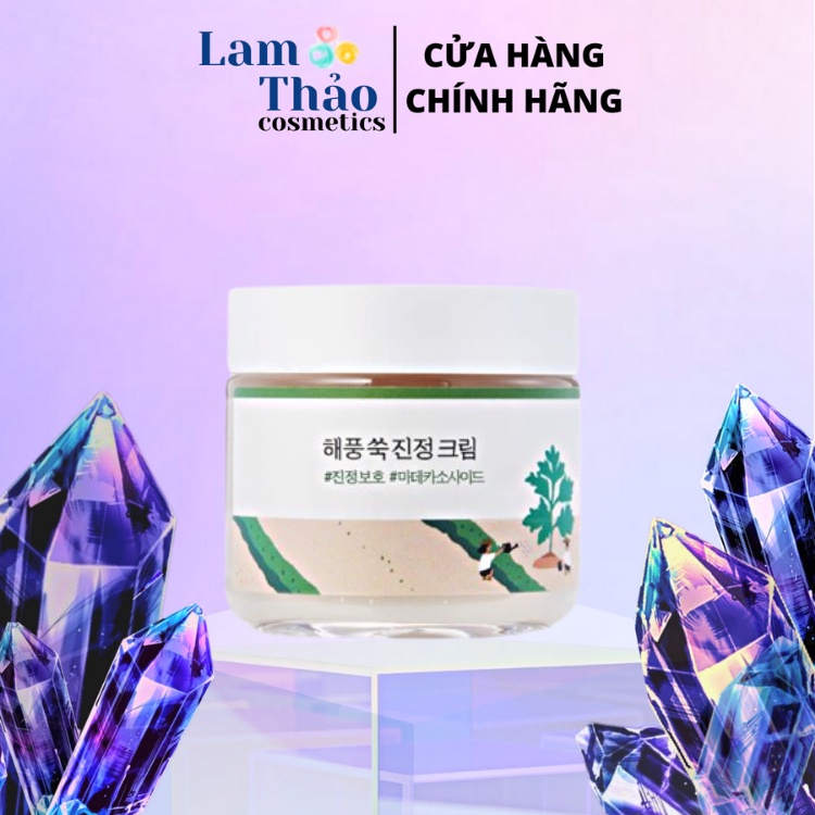 Kem Dưỡng Chiết Xuất Đậu Nành Round Lab Soybean Moisturizing Cream 80ml