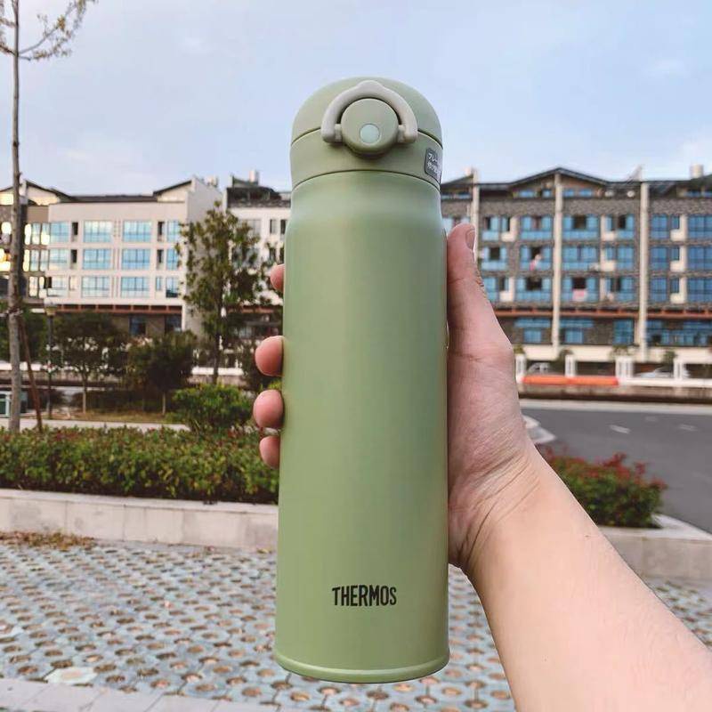 Bình Nước Giữ Nhiệt Phong Cách Nhật Bản Mới Nhỏ Gọn